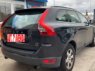 VOLVO XC-60 2.4 TURBO DIESEL D5 MOMENTUM AUT